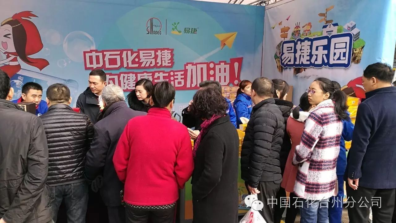 台州公交tod_台州公交车app下载_台州兜兜公交