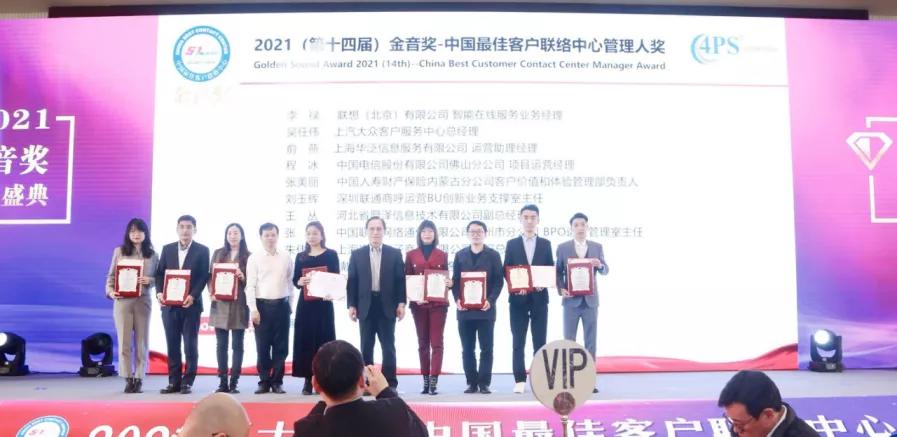 新锐奖颁奖词_2025中国游戏新锐奖颁奖专题_新锐奖获奖感言