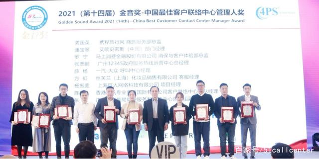 2025中国游戏新锐奖颁奖专题_新锐奖颁奖词_新锐奖获奖感言