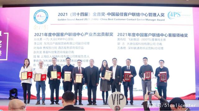 新锐奖获奖感言_新锐奖颁奖词_2025中国游戏新锐奖颁奖专题