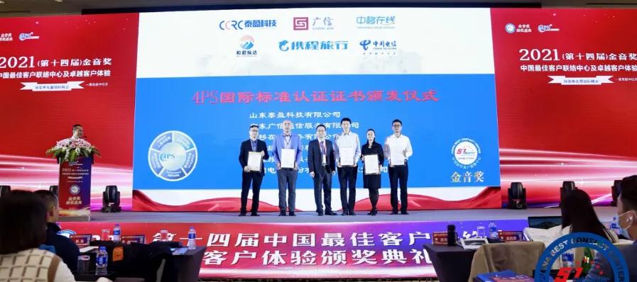 新锐奖颁奖词_新锐奖获奖感言_2025中国游戏新锐奖颁奖专题