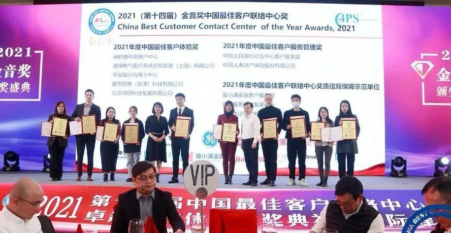 2025中国游戏新锐奖颁奖专题_新锐奖颁奖词_新锐奖获奖感言