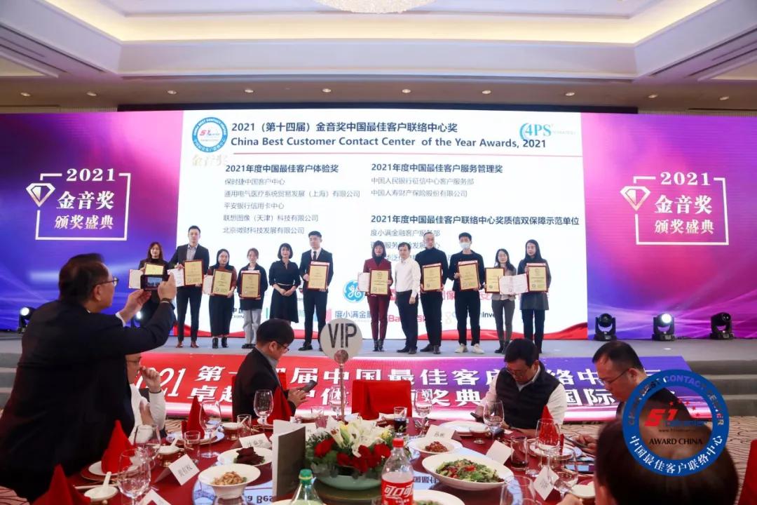 2025中国游戏新锐奖颁奖专题_新锐奖获奖感言_新锐奖颁奖词