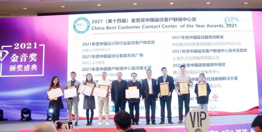 新锐奖颁奖词_2025中国游戏新锐奖颁奖专题_新锐奖获奖感言