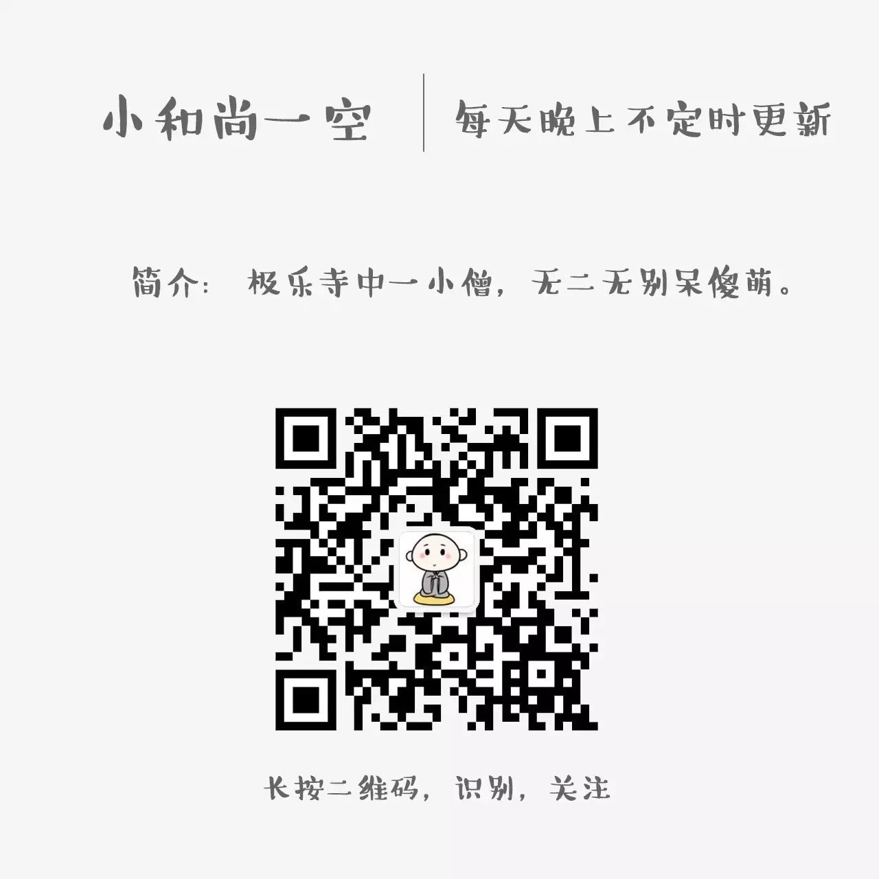 爱过，都成了老死不相往来