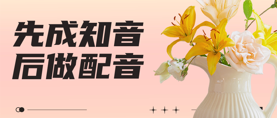 手机视频剪辑软件下载_图虫怎么下载图片_抓痒游戏下载方法