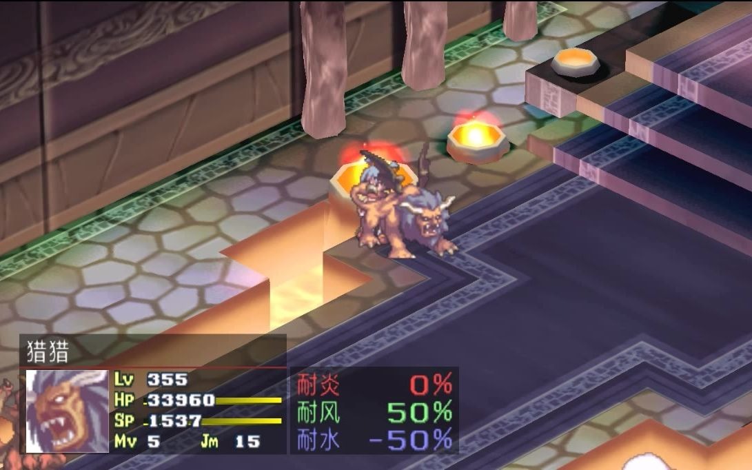 战棋游戏天花板_魔界战记PSP版_psp游戏专题