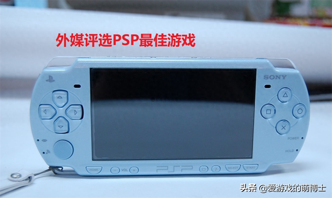 怪物猎人没有入榜？知名外媒评选出PSP平台的最佳游戏名单