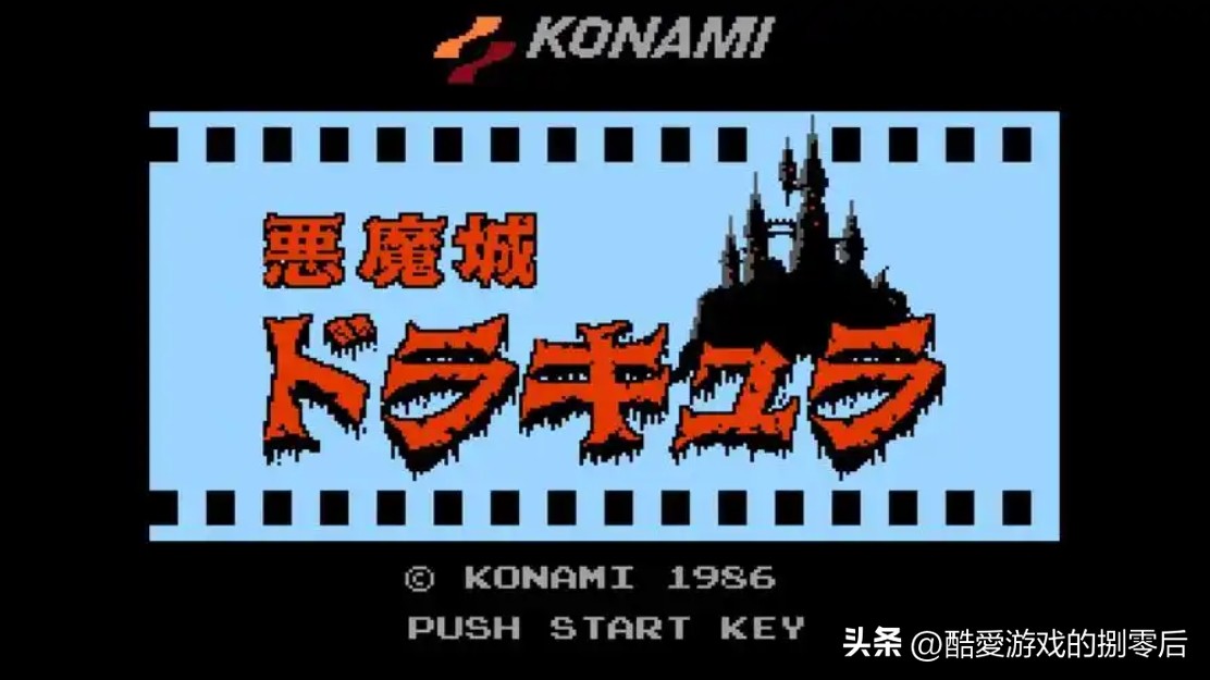 恶魔城系列游戏攻略_psp游戏专题_恶魔城系列游戏介绍