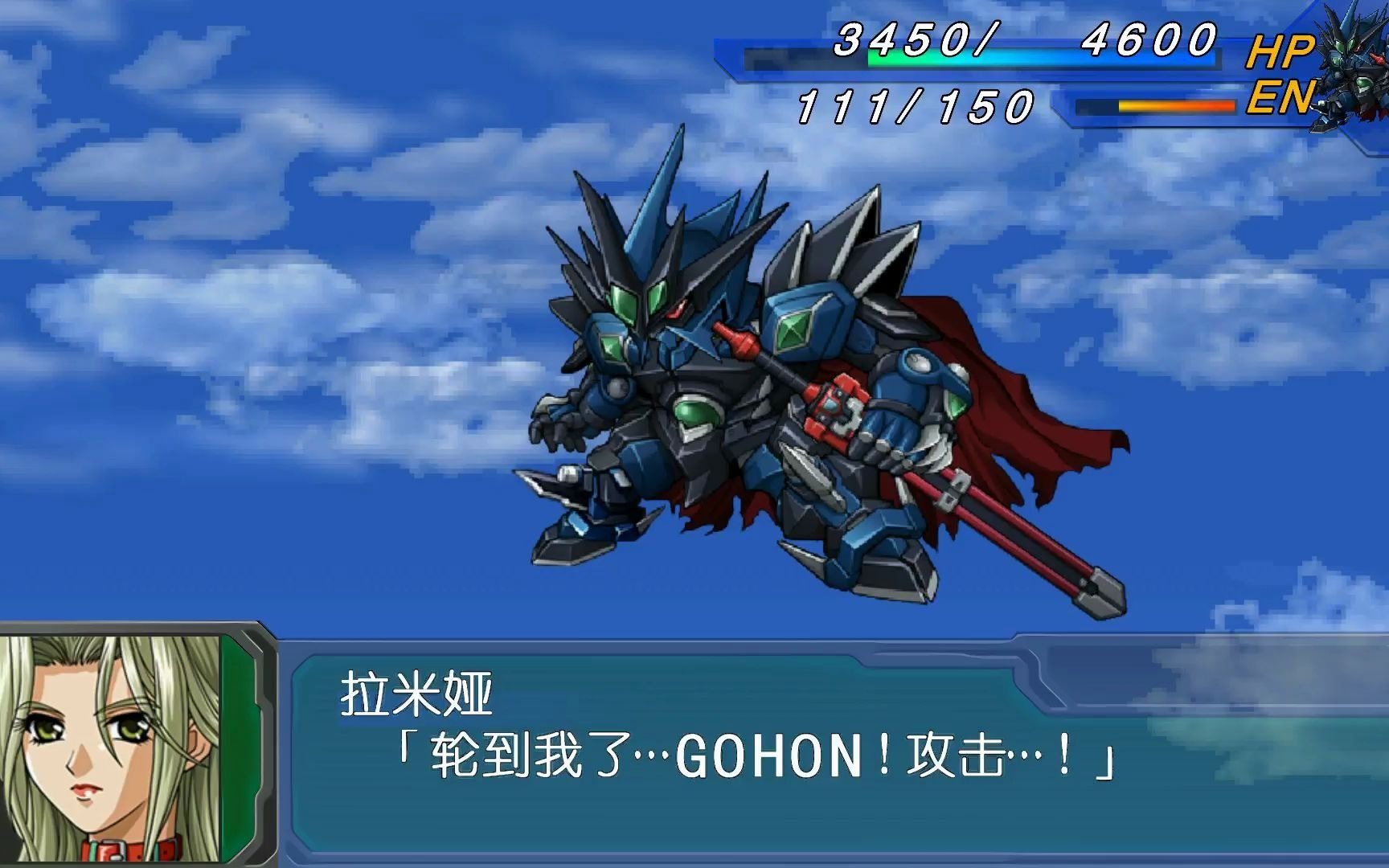 PSP经典策略游戏盘点_PSP策略战棋游戏推荐_psp游戏专题