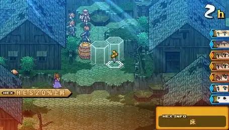 PSP策略战棋游戏推荐_psp游戏专题_PSP经典策略游戏盘点