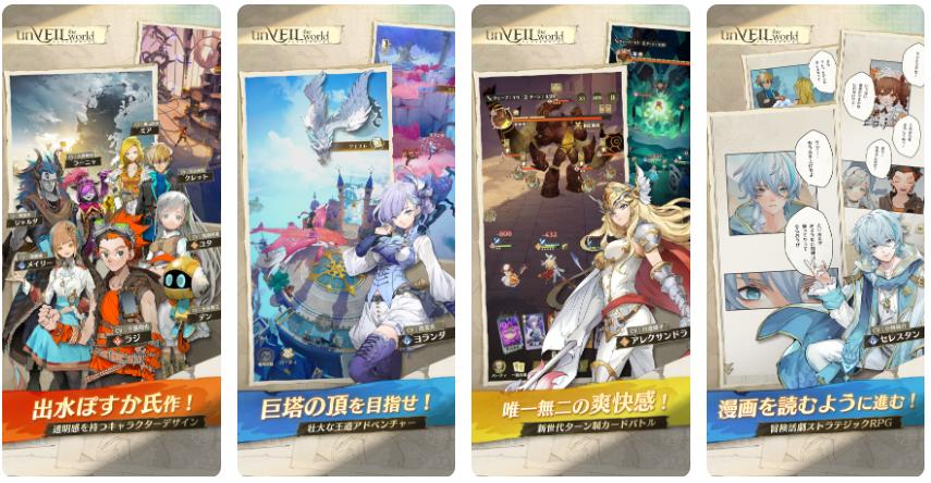 网易公司高层变动_网易新游市场表现分析_网易游戏新闻