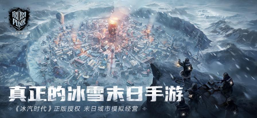 网易新游市场表现分析_网易公司高层变动_网易游戏新闻