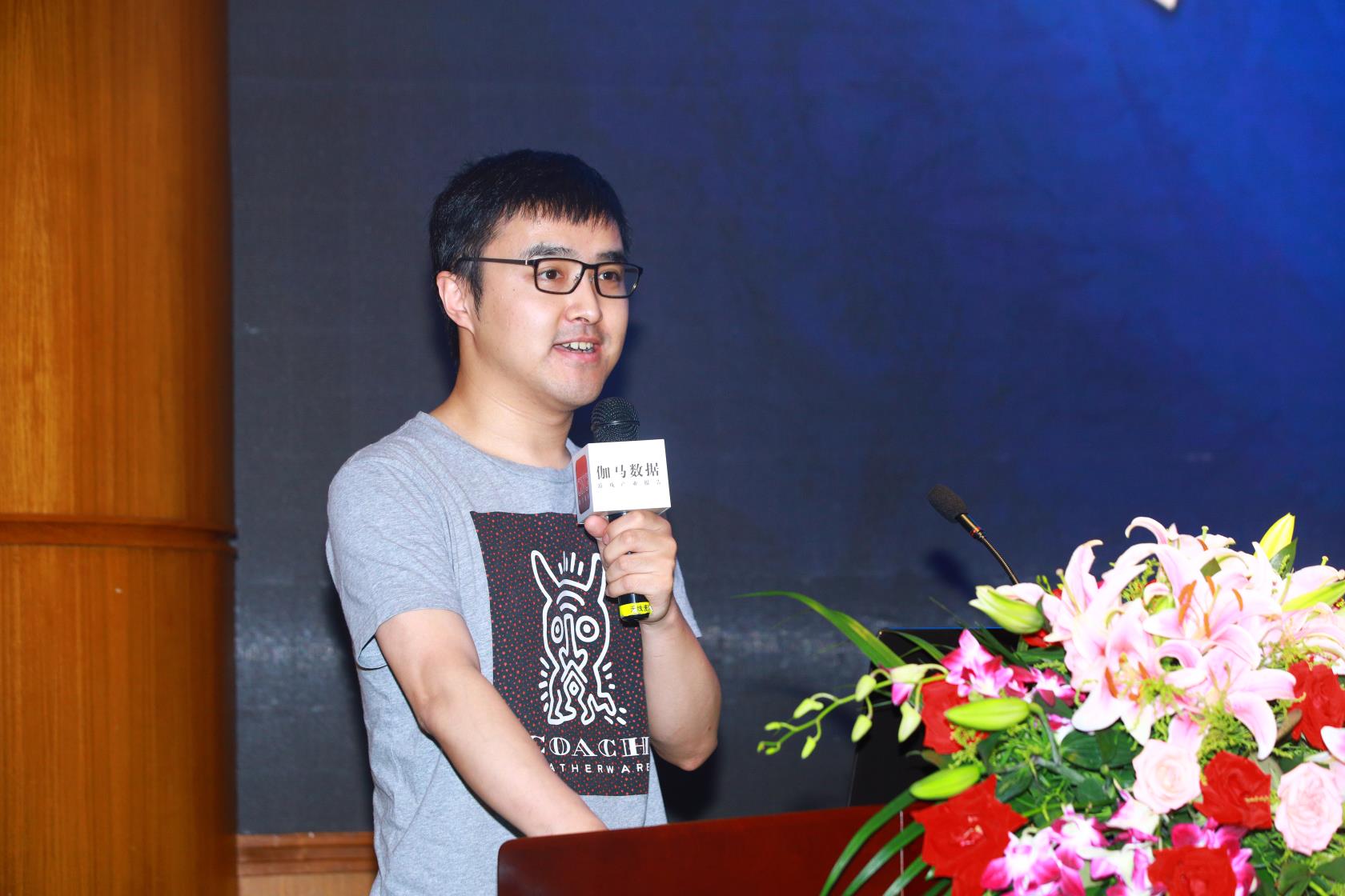 游戏新闻_上海游戏精英峰会_上海游戏出版产业报告