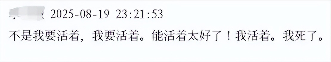 游戏语音开黑工具_会议软件开黑_腾讯新闻 游戏
