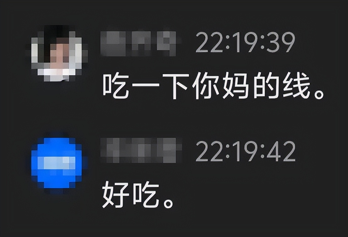 腾讯新闻 游戏_游戏语音开黑工具_会议软件开黑