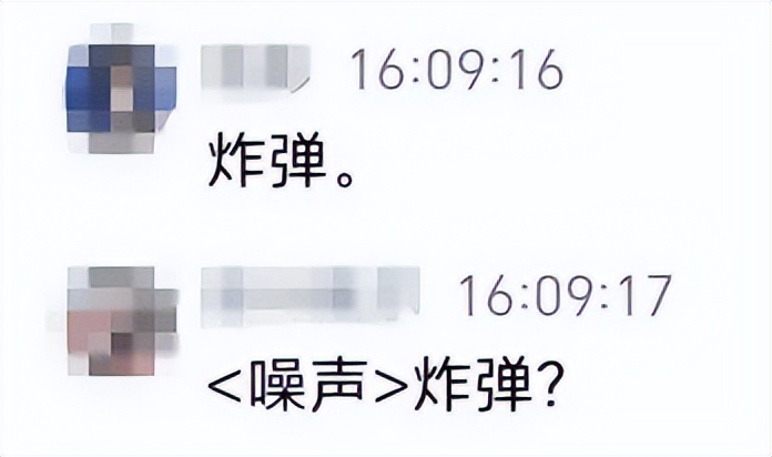 会议软件开黑_游戏语音开黑工具_腾讯新闻 游戏