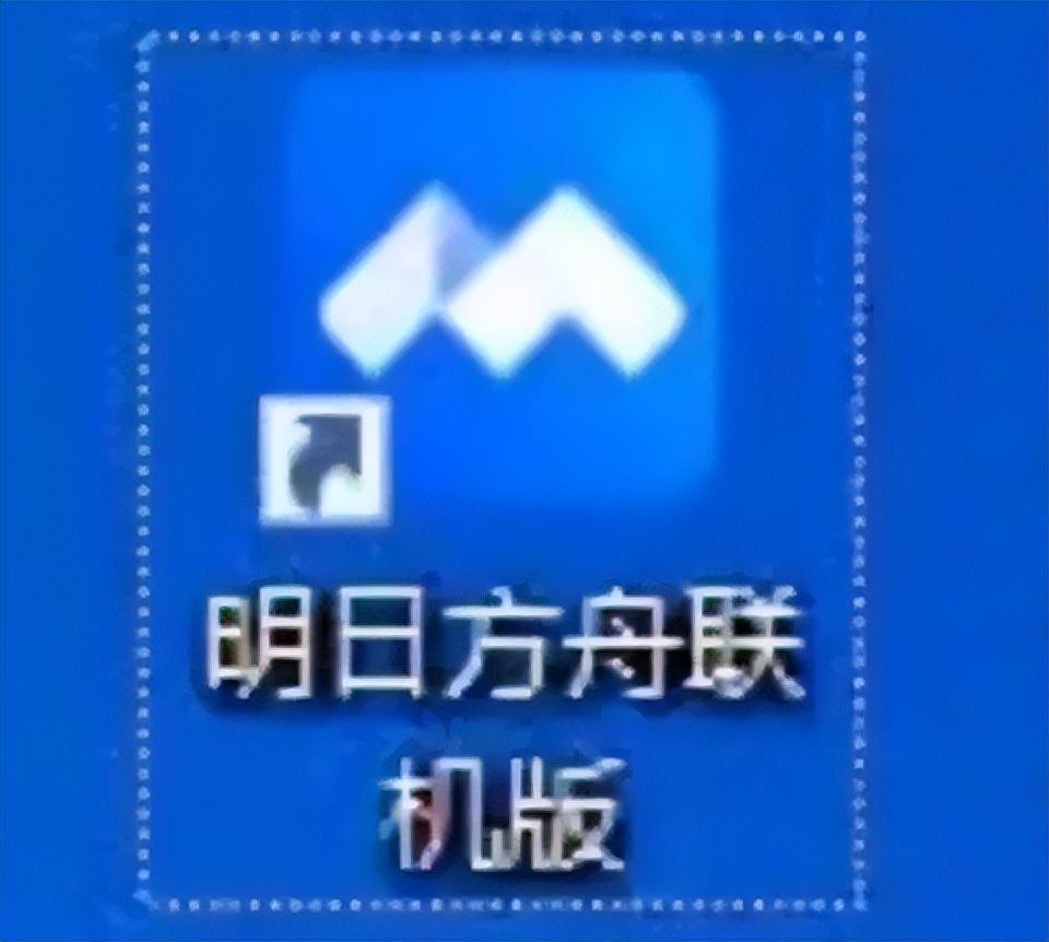 会议软件开黑_腾讯新闻 游戏_游戏语音开黑工具