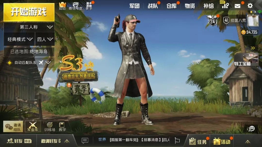 游戏版号审批冻结影响分析_中国游戏产业政策监管_游戏行业 新闻