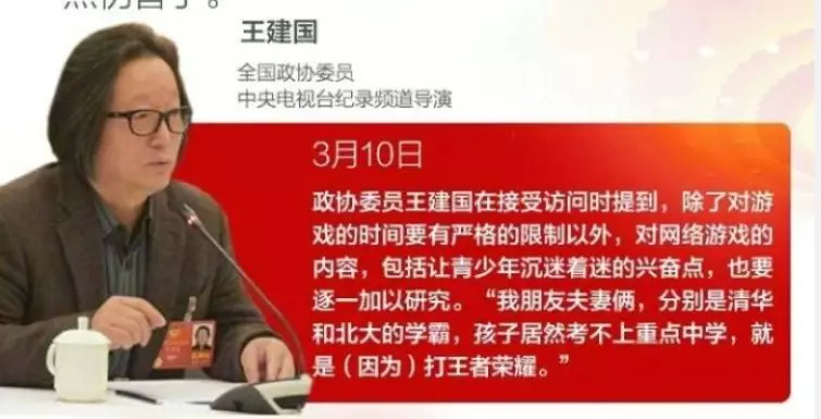 游戏版号审批冻结影响分析_中国游戏产业政策监管_游戏行业 新闻