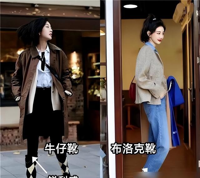 马丁靴市场变化_切客而靴_布洛克靴