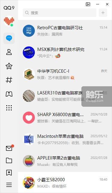 专题策划游戏活动方案_游戏专题策划_策划案游戏