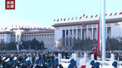 技大事件盘点！开启2025：这些改变将颠覆你的生活方式！