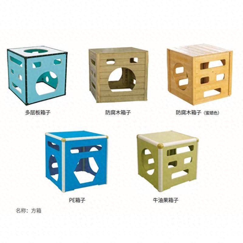 幼儿园安吉游戏参考