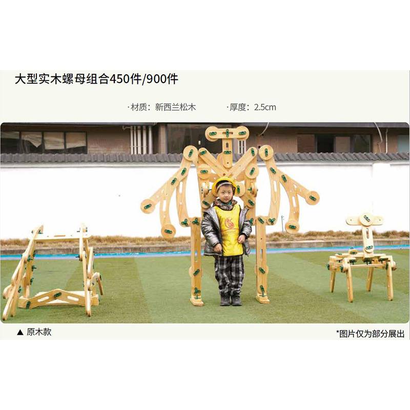 专题园总结幼儿游戏的特点_幼儿园游戏专题总结_幼儿园开展游戏活动总结