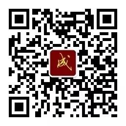 八下数学：勾股定理的几种简单应用