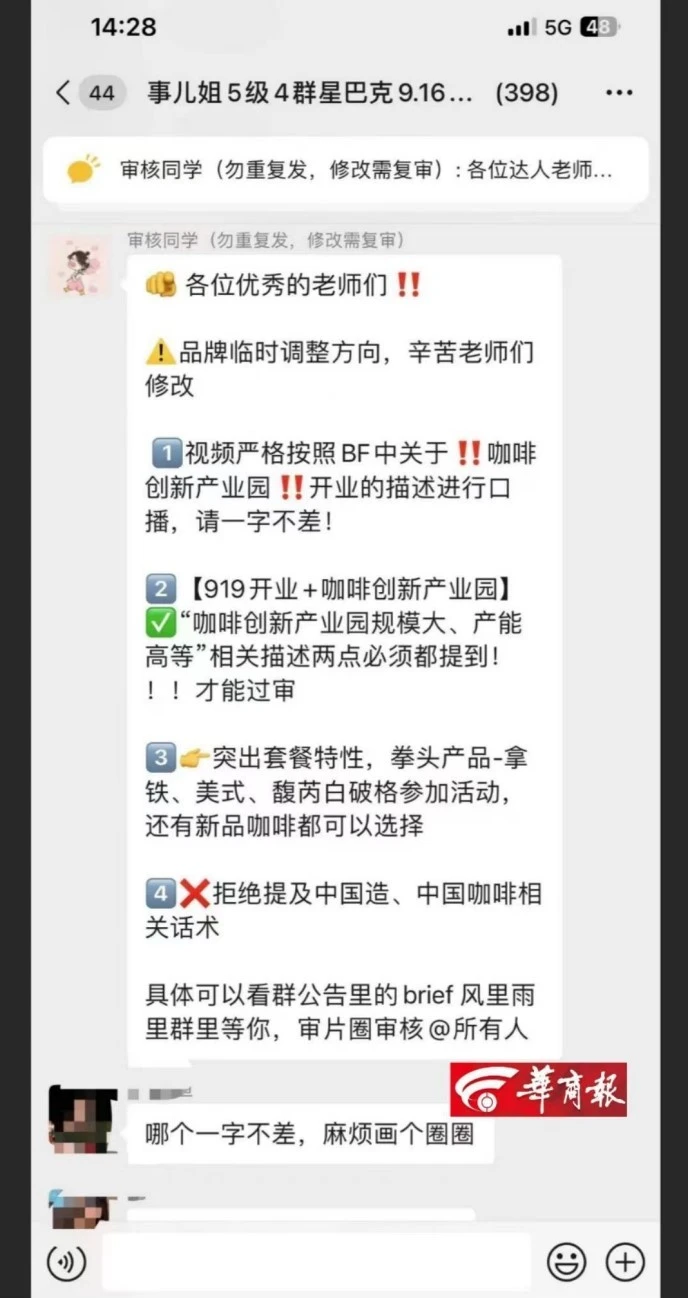 游戏 新闻_头条新闻游戏_新闻游戏排行榜