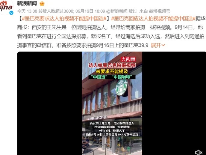 游戏 新闻_新闻游戏排行榜_头条新闻游戏