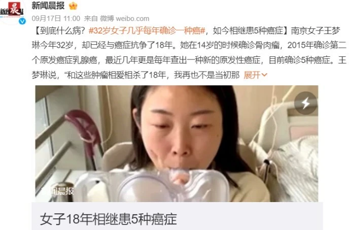 头条新闻游戏_新闻游戏排行榜_游戏 新闻