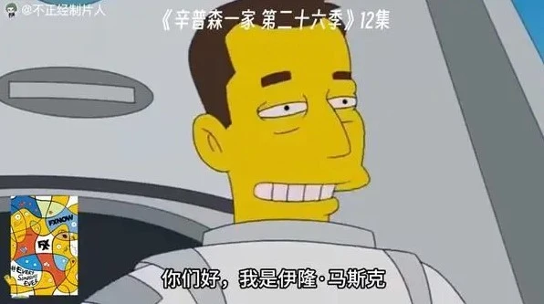 游戏 新闻_头条新闻游戏_新闻游戏排行榜