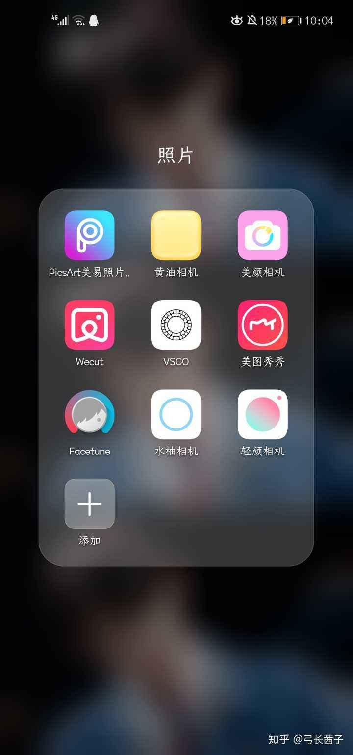 美图秀秀在线使用证件照_证件照在线编辑免费_证件照片美图秀秀