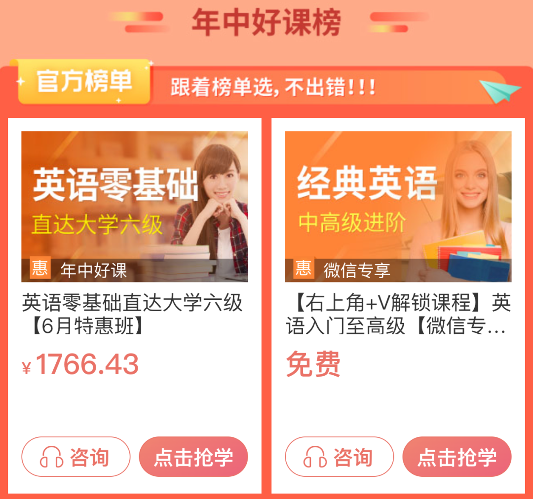 新闻游戏是什么_新闻游戏案例_456游戏新闻