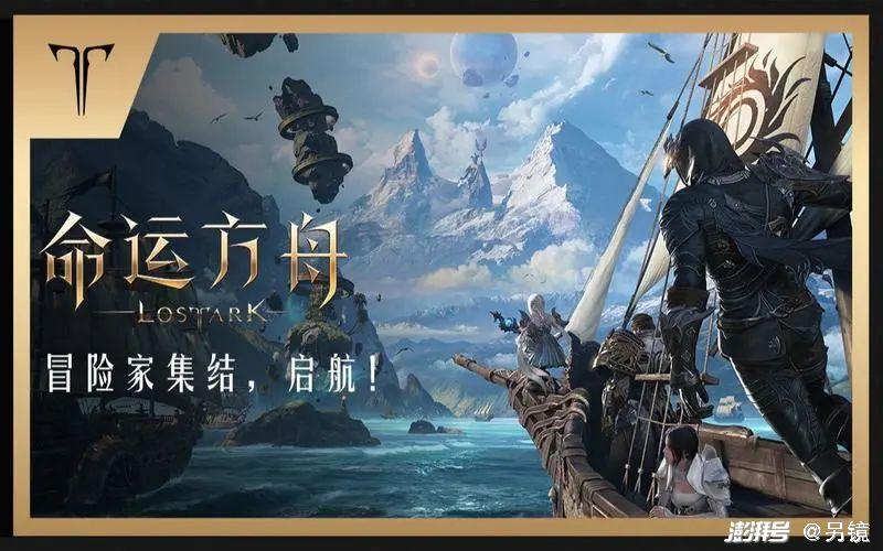 游戏行业 新闻_腾讯WeGame游戏之夜最新动态_国内游戏市场版号恢复