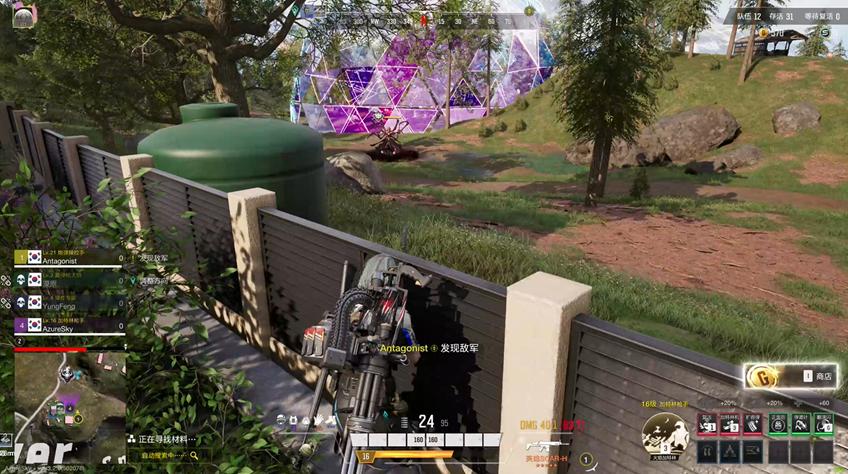 _ 超击突破游戏职业系统 _3dm游戏新闻