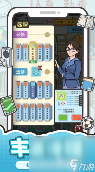 可玩性高的独立游戏大全2024 有意思的独立游戏大全