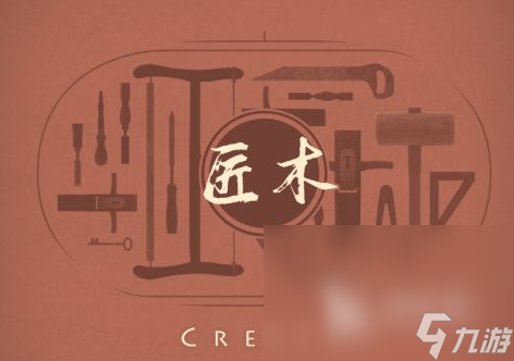 可玩性高的独立游戏合集2024 有意思的独立游戏大全