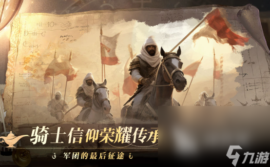 可玩性高的独立游戏合集2024 有意思的独立游戏大全