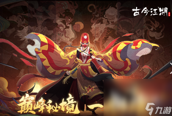 可玩性高的独立游戏合集2024 有意思的独立游戏大全