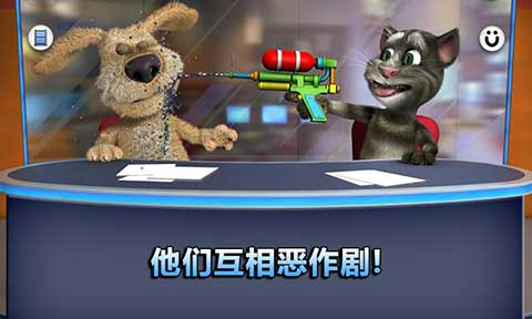 会说话的新闻 安卓最新版v2.9.1.78