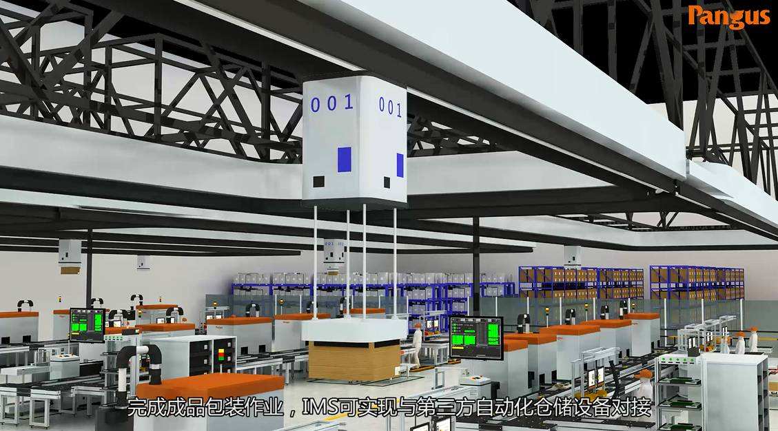 射频识别技术生活应用_RFID技术动物识别应用_畜禽标识编码管理系统