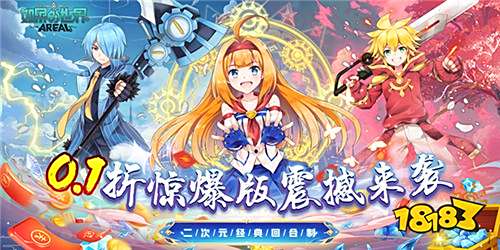 变态二次元手游盘点 最新热门二次元手游排行榜