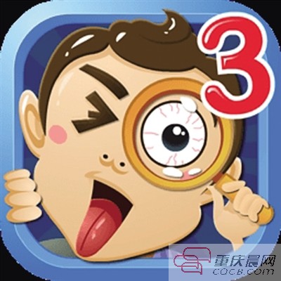 重庆游戏人如何玩出一片天?