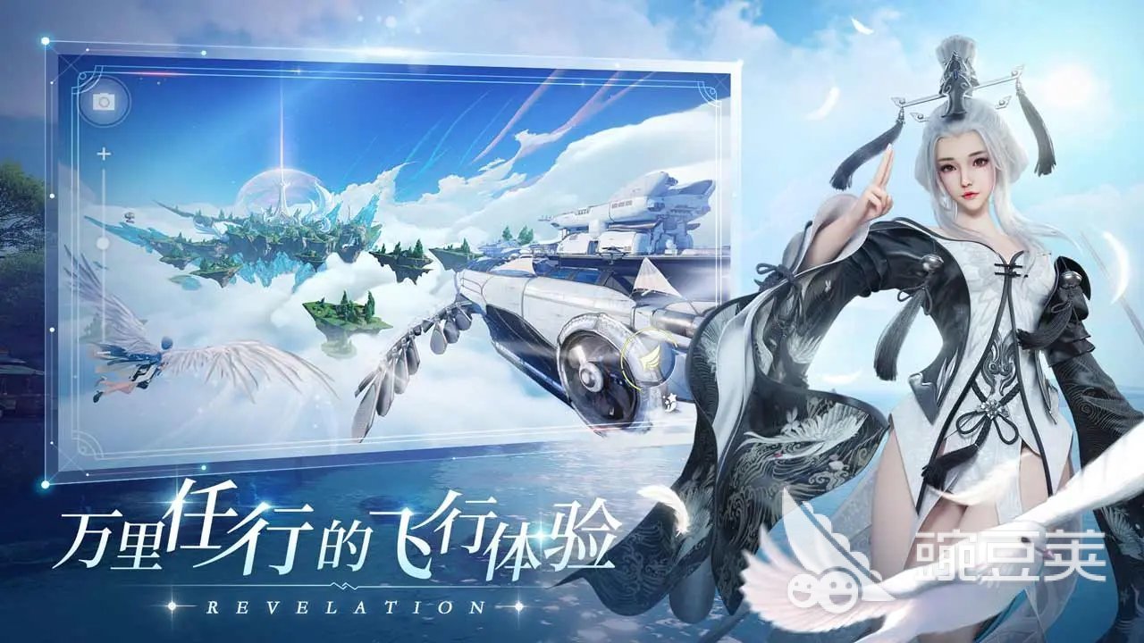 2023年高人气彩蛋游戏_游戏专题推荐_手游彩蛋合集推荐