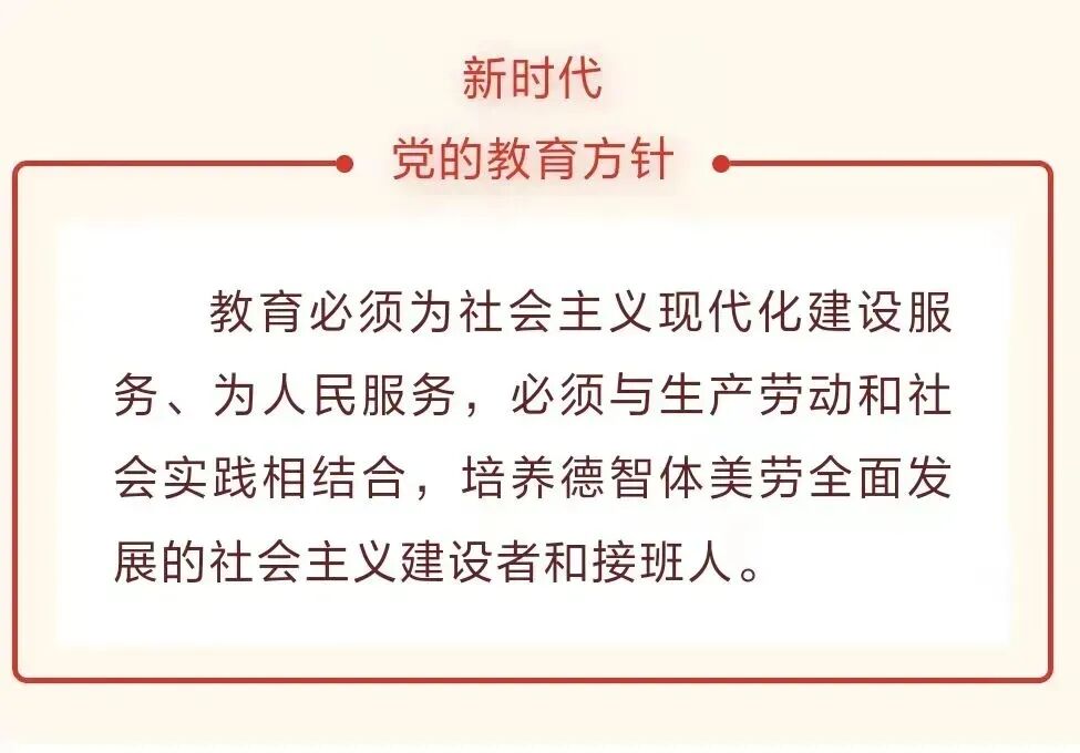 非牛顿流体生活应用_原州区第十八小学教育集团科创启智 梦想飞扬 非牛顿流体实验