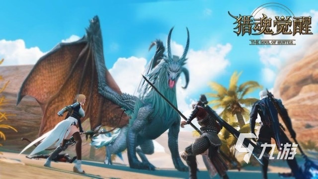 游戏专题推荐_手游RPGMMO融合游戏_mmorpg手游推荐2023