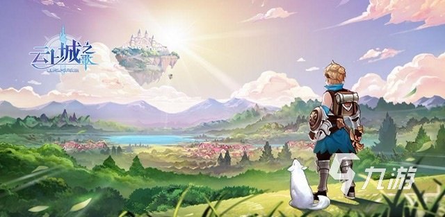 手游RPGMMO融合游戏_mmorpg手游推荐2023_游戏专题推荐